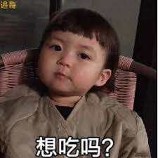 top bet 1x2 Guan Yiyan sedikit histeris: Yue Wumu? Saya pikir dia adalah Wu Qi!